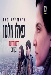יום הדין